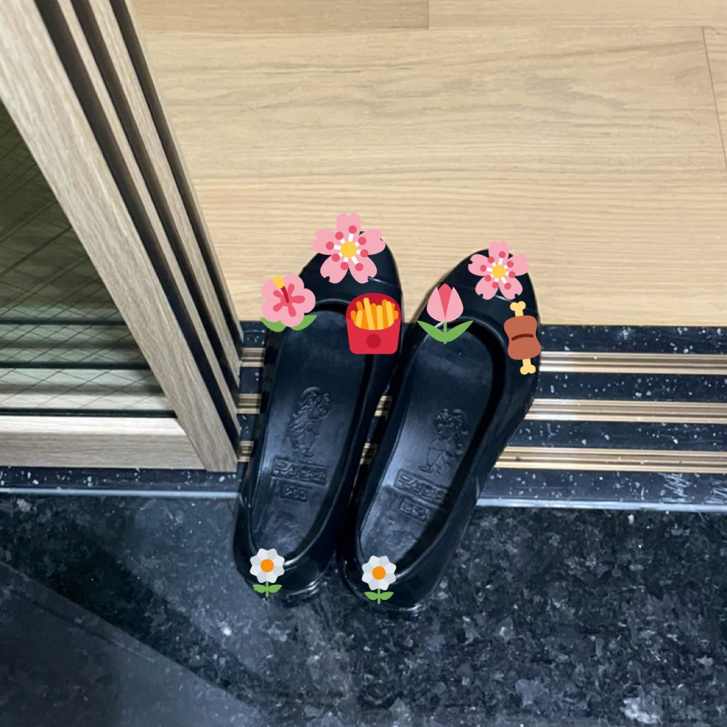 꽃신 기다리고 있을게요
금방 와