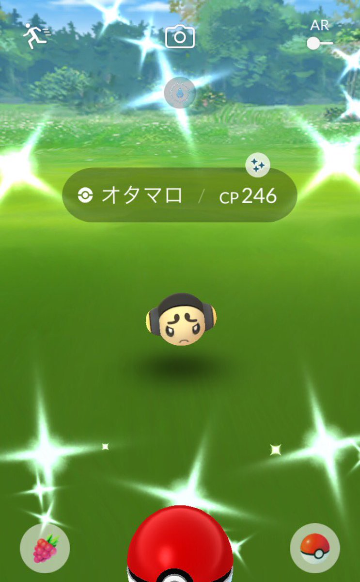 ポケモンgo オタマロの入手方法 能力 技まとめ 攻略大百科