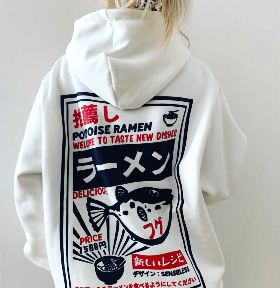 kayobi_store's tweet photo. Make room in your wardrobe for the new sweatshirt with this cool design🍝
~~
#tokyofashion #japanesestreetwear 
#streetwearstyle #japanesefashion #asianfashion https://t.co/5I8JlZv3qB