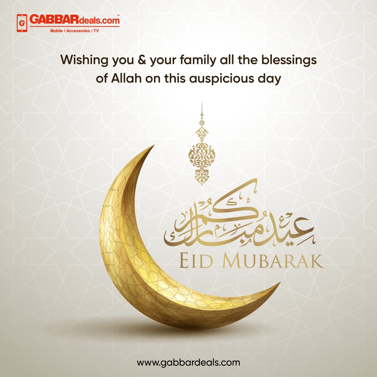 GabbarDeals's tweet image. May your sincere prayers be answered and you are blessed with Allah’s choicest blessings. 

GABBARdeals wishes everyone a very Happy Eid Mubarak!
.
.
.
.
#EidAlAdha #EidAlAdha2021 #EidMubarak #Eid2021  #EidAdhaMubarak  #Eid #HappyEid #HappyEidUlAdha #Bakrid #wishes #gabbardeals