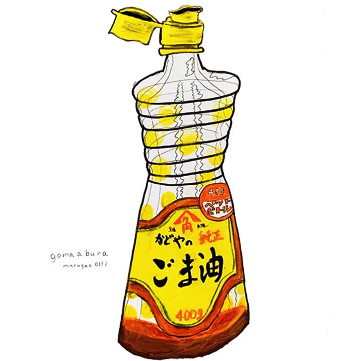 Marumarujapan Marumarujapan2 Twitter Marumarujapan Marumarujapan2 Twitter