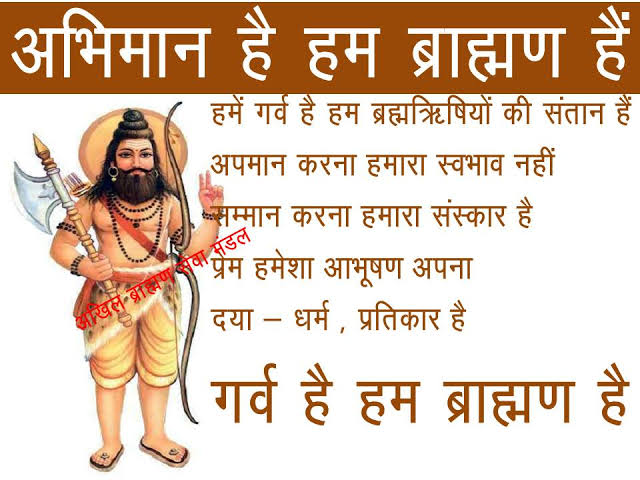 VivekTi82484987's tweet photo. @JamesKL95 I Respect @ImRaina and yes We all are Brahman &amp; Brahmin's son...

#मैं_भी_ब्राह्मण 

Pls support and RT https://t.co/XJRK8pVuUP