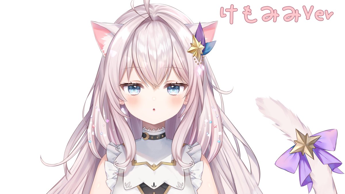 せーな☁️☄️＠星空案内Vtuber on X