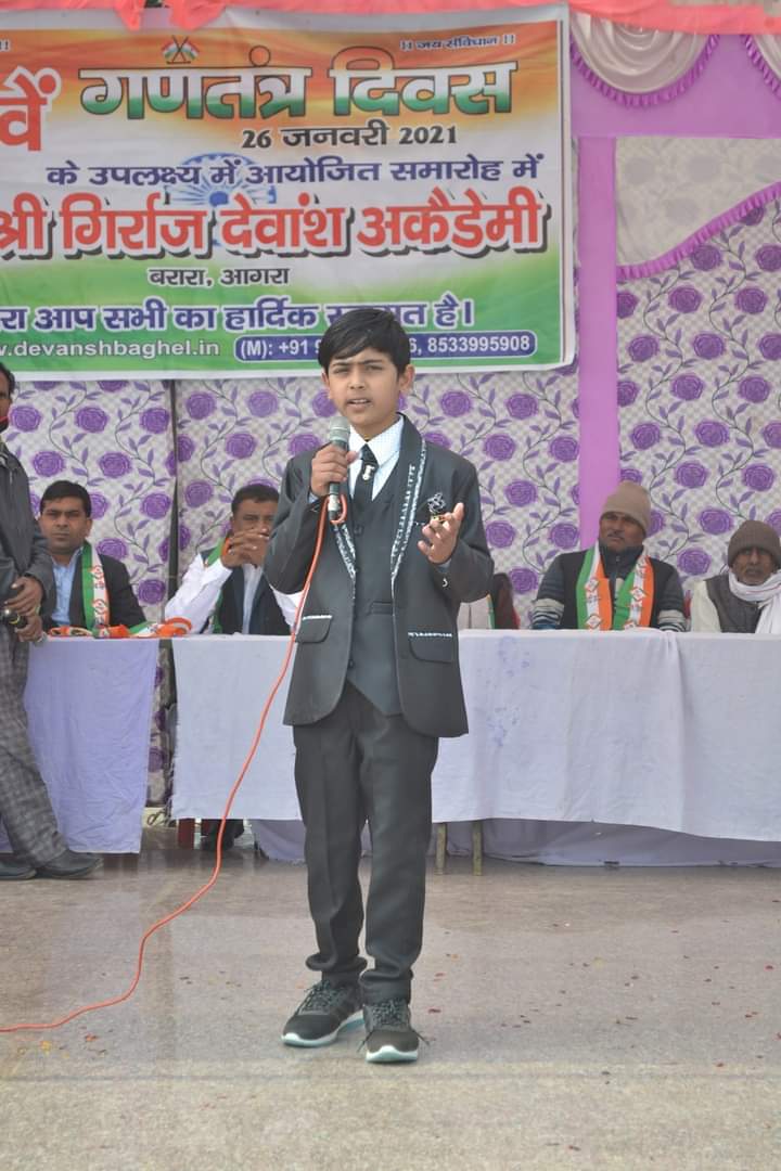 bhedpalaksamaj's tweet photo. गड़ेरिया समाज के लाल #देवांश_धनगर को आज दिनांक 21 जुलाई 2021 को #महाराष्ट्र के @maha_governor #बाल_गौरव पुरस्कार देकर सम्मानित किया गया,#शेफर्ड_फैमिली_ट्रस्ट उनके इस गौरव के लिए अभिनंदन करते है@Dr_DilipPal @kumarsushilps @rajeshpalrana @AadarshpalSamaj @mahendrapal1841 https://t.co/AeGeODqCIy