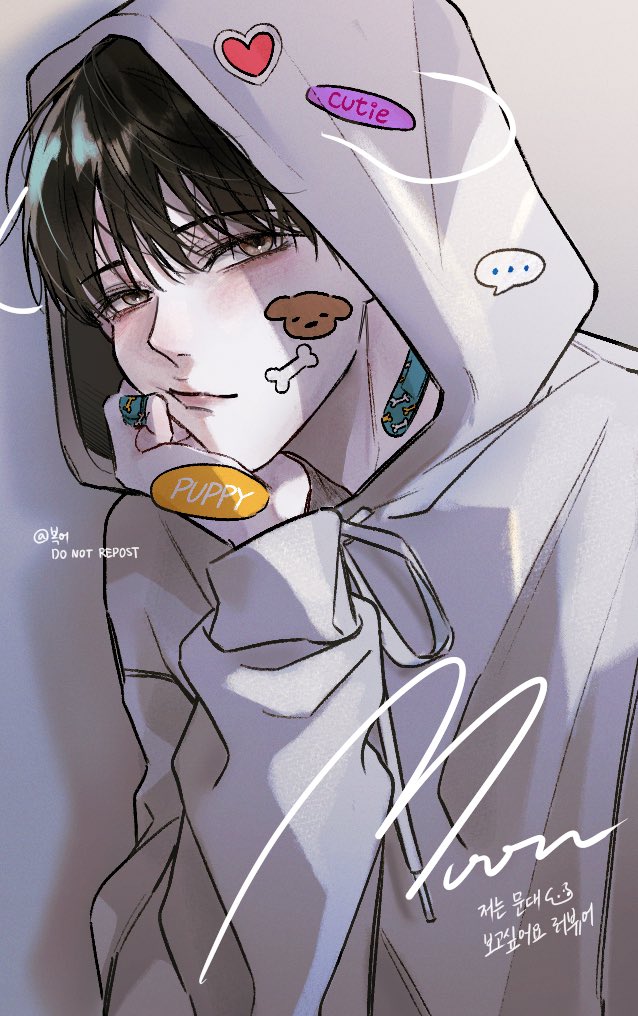 ❤️🐶🐾🩹🦴