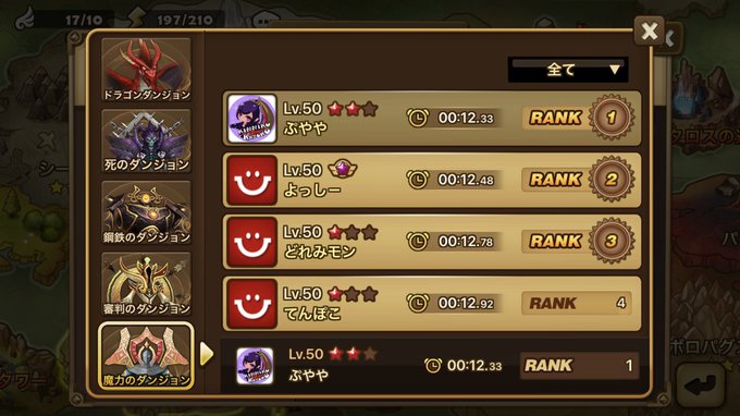 ぷやや 筋肉大家族さん の最近のツイート 42 Whotwi グラフィカルtwitter分析