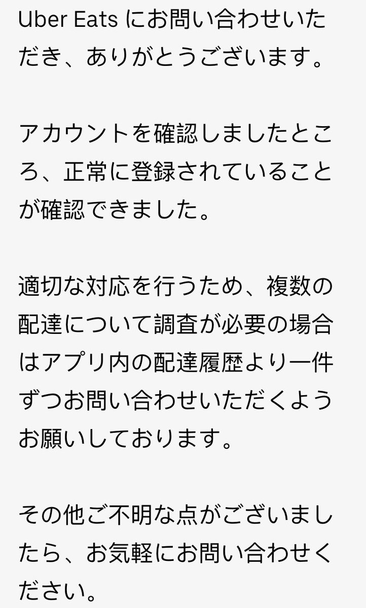 百日紅猿男 (@s7O1uqmsmKbZr2i) / Twitter