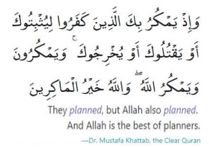 girlcockcommie's tweet image. allah was part of the #bigcomputermafia