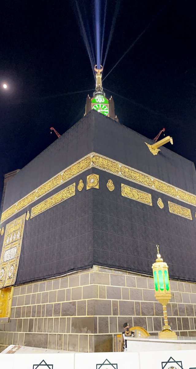 {رَبَّنَا تَقَبَّلْ مِنَّا ۖ إِنَّكَ أَنتَ السَّمِيعُ الْعَلِيمُ}