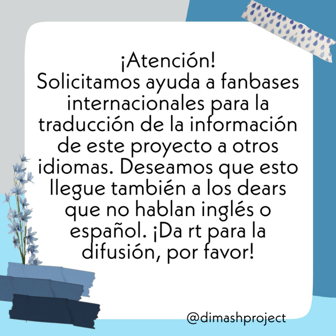 dimashproject's tweet image. We need your help!

¡Necesitamos tu ayuda!