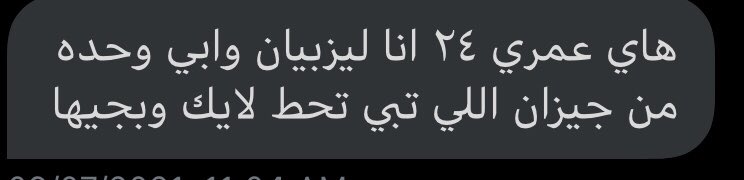 💍 tweet media