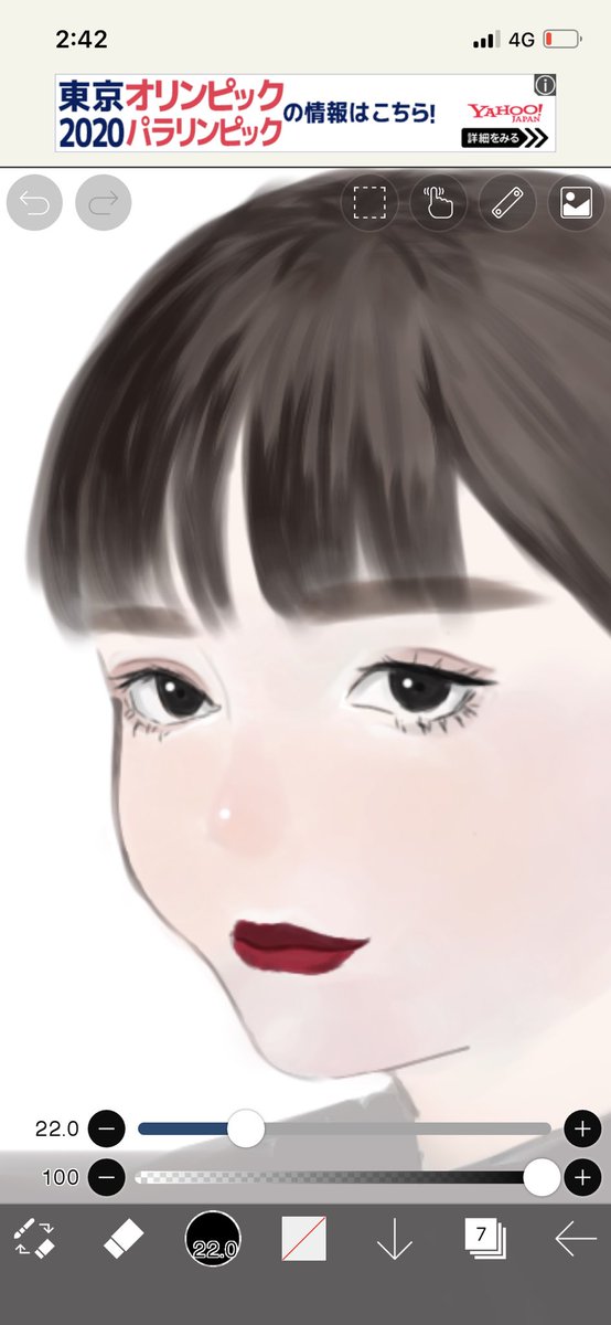 くねくねのtwitterイラスト検索結果