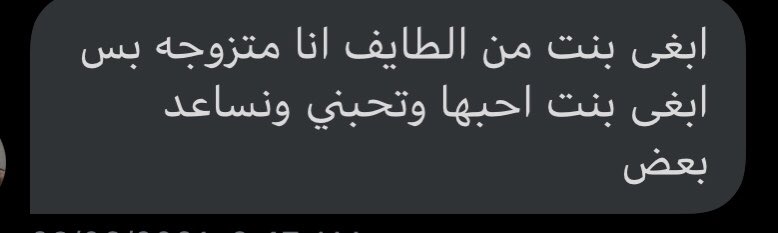 💍 tweet media