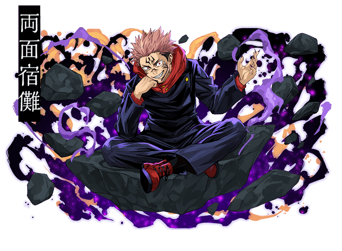 呪術廻戦コラボのtwitterイラスト検索結果