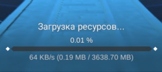 grrobushek's tweet photo. Сначала 200 с чем-то мб
А потом это
Ну и что это за матрешка :') https://t.co/Ik4xGUkIim