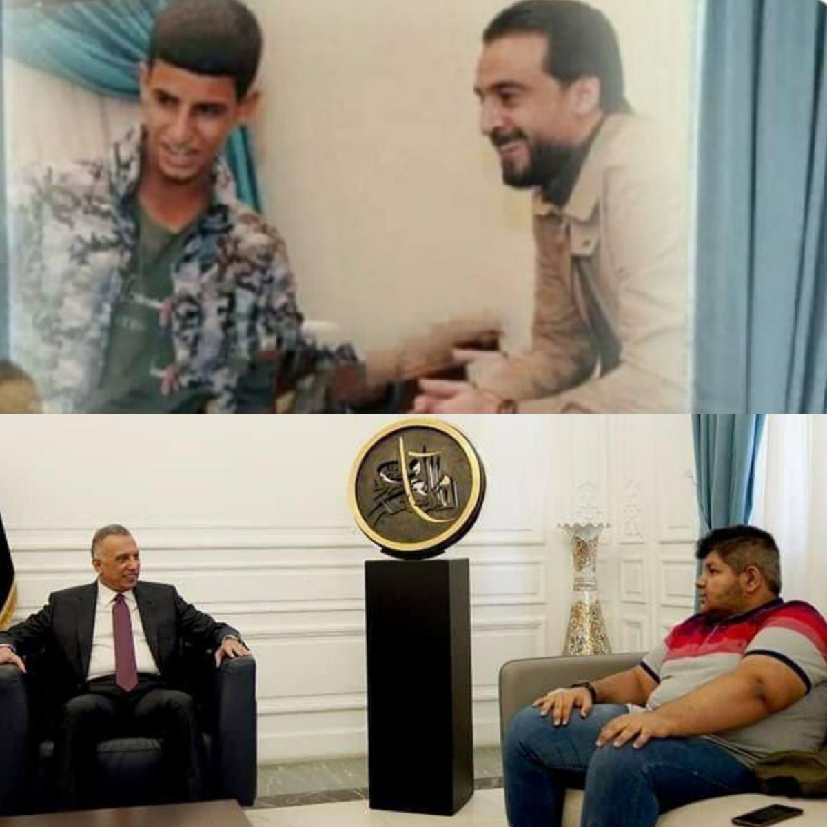 الاسم: مصطفى الكاظمي، محمد الحلبوسي الوظيفة: أدمنية في بيج حكومة الطشة الفيسبوكية ..

#حكومة_الفيس_تنسى_الشهداء