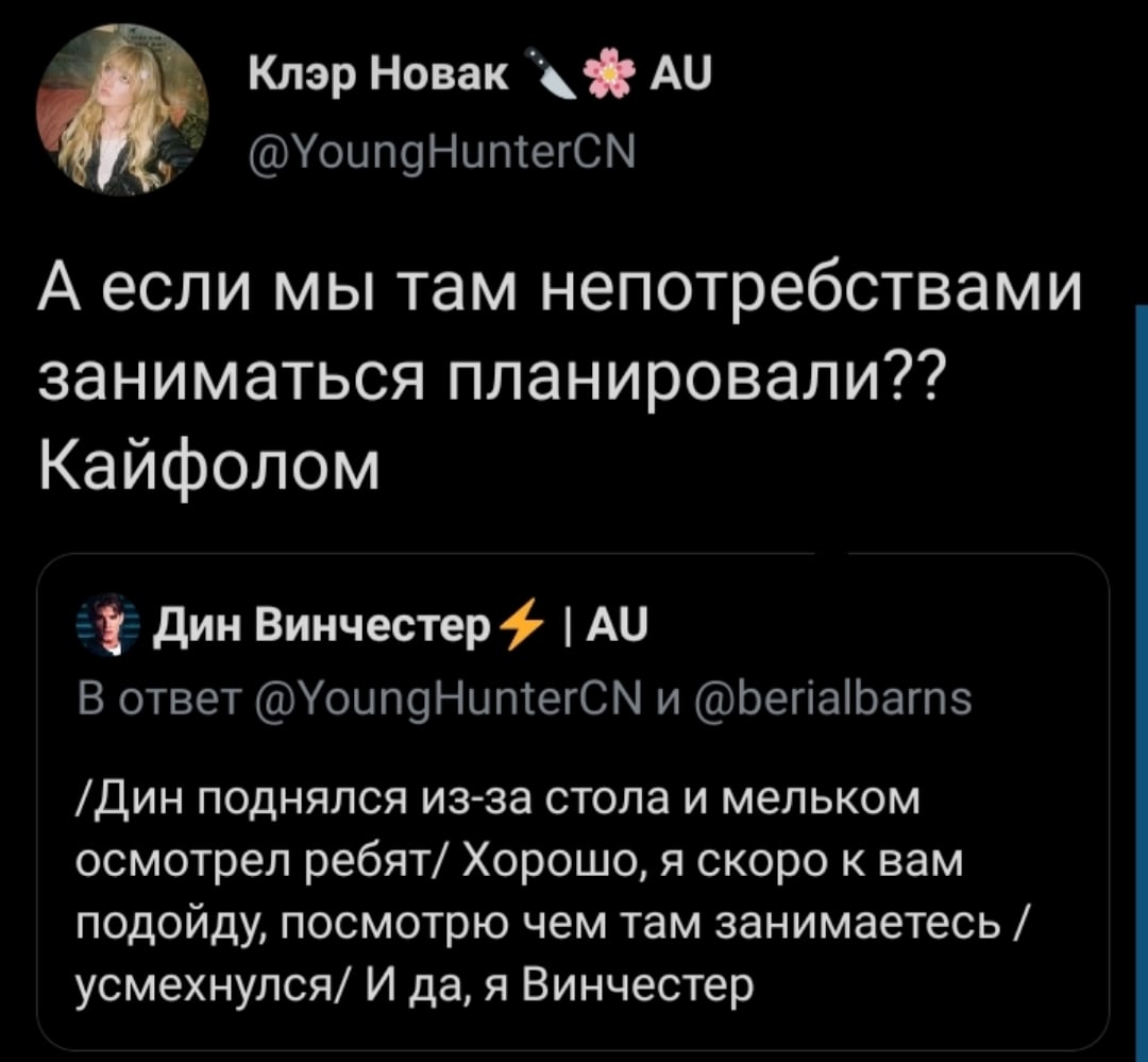 tweetrolespn's tweet photo. https://t.co/uVjPE3KqSq