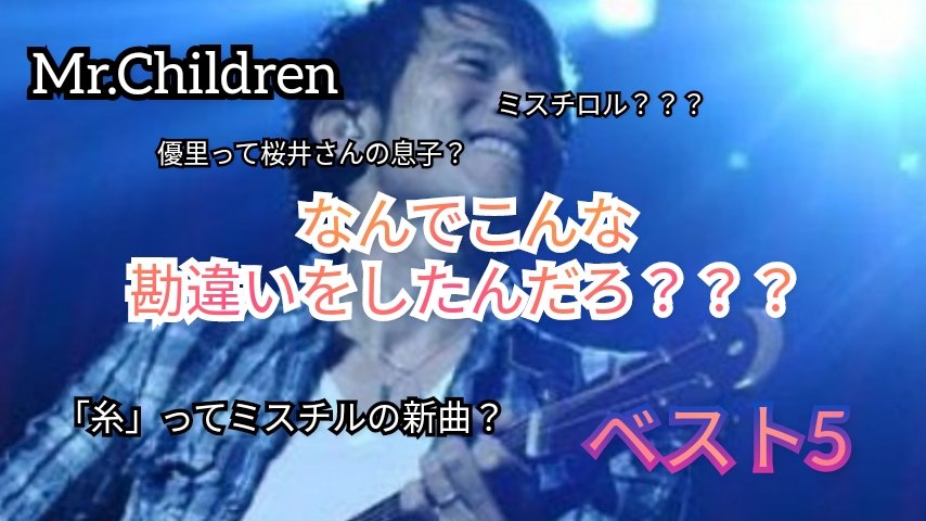 錦糸町南口bar Replay Replaymasahiro Twitter 錦糸町南口bar Replay Replaymasahiro Twitter