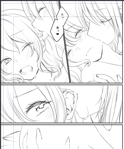 耳舐めみさかのん 