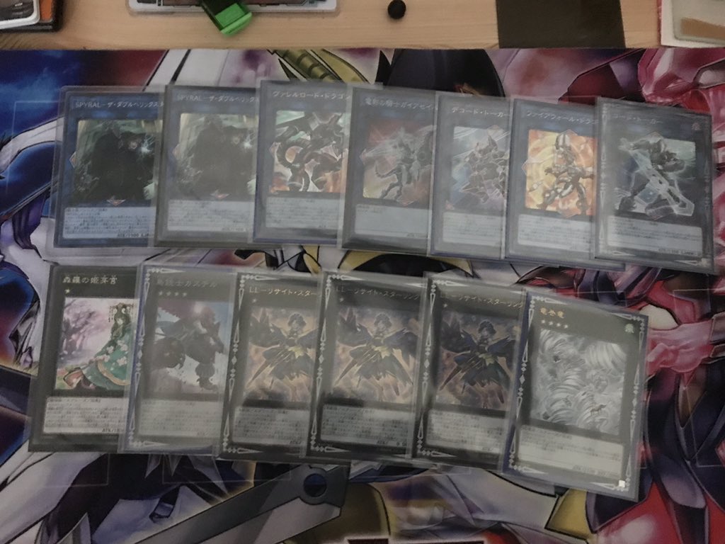 遊戯王 Hotワード 遊戯王 Hotワード
