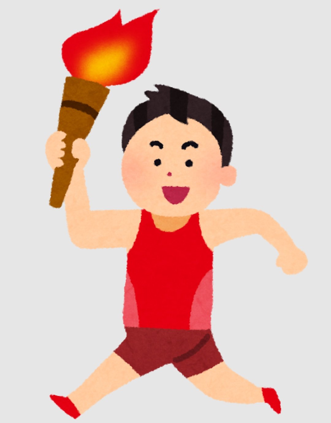 ろくさん 一般的な聖火リレーのイメージ 東京五輪の聖火リレーのイメージ T Co Im76phvndv Twitter