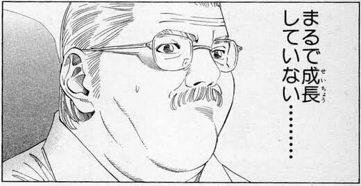n年前の自分の絵と比べて上手くなってる的なタグを見るたびに自分の絵を見返して思う事。 