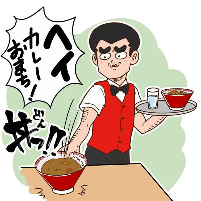 ラーメンどんぶりのtwitterイラスト検索結果