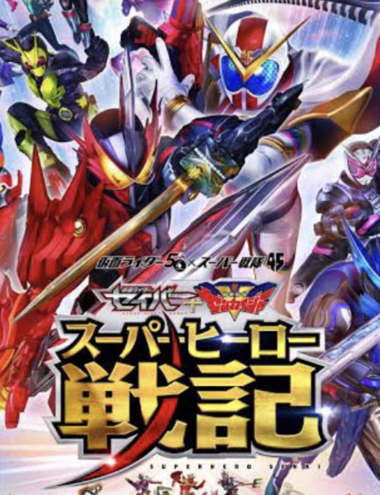 プリキュア 画像 最新情報まとめ みんなの評価 レビューが見れる ナウティスモーション 46ページ目