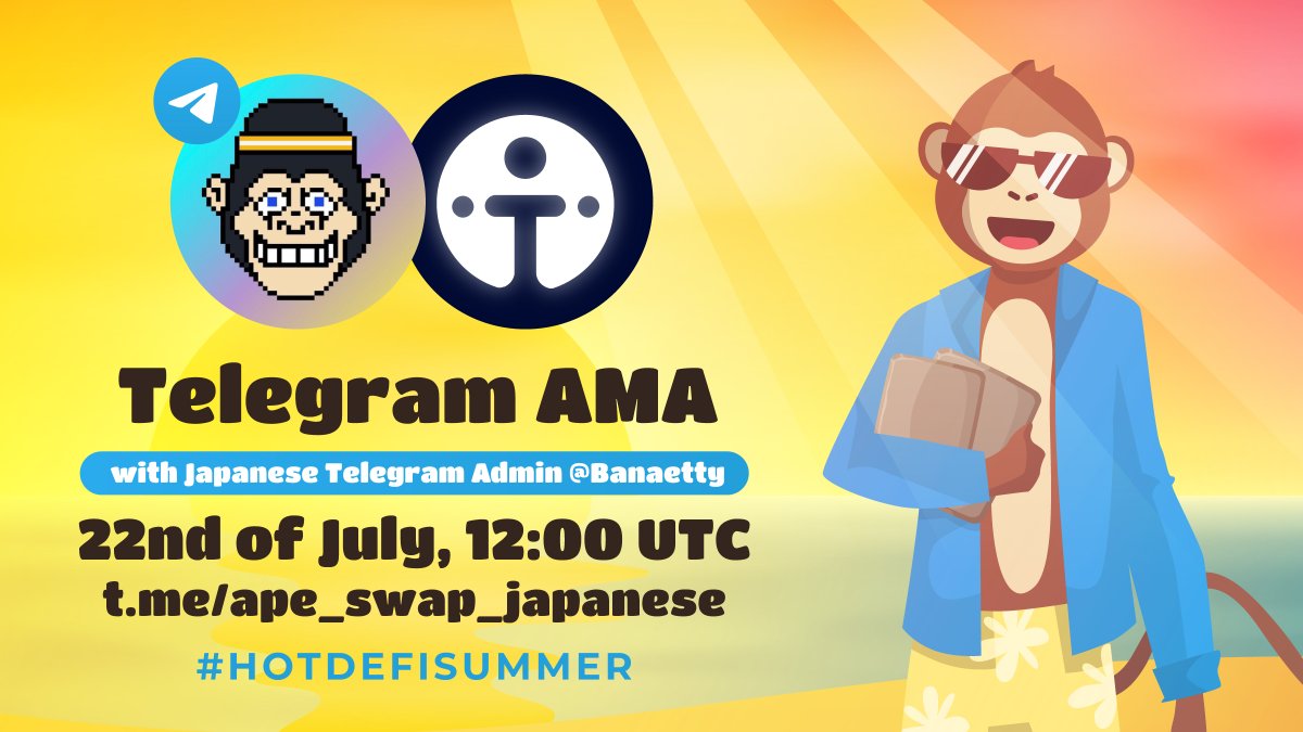 #ApeSwap のパートナーである <a href="/Ternoa_/">ternoa.</a> とのAMAが <a href="/Banaetty/">Banaetty</a> をホストとして、日本のTelegramで開催されます。🐵

⏰ 7/22 21:00JPN
🍌 $100分の $BANANA 配り
🇯🇵 全編日本語で実施

本Tweetへのコメントから質問を5つ選び、AMA内で #Ternoa より回答して頂きます。選ばれた方は$BANANA ゲットです！🍌