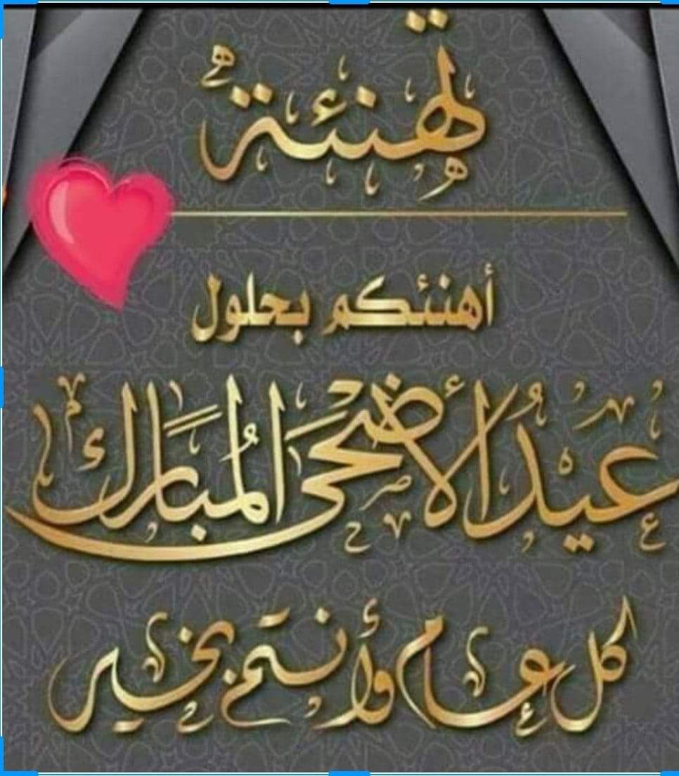 Blancos2020 (@blancos2020) on Twitter photo 