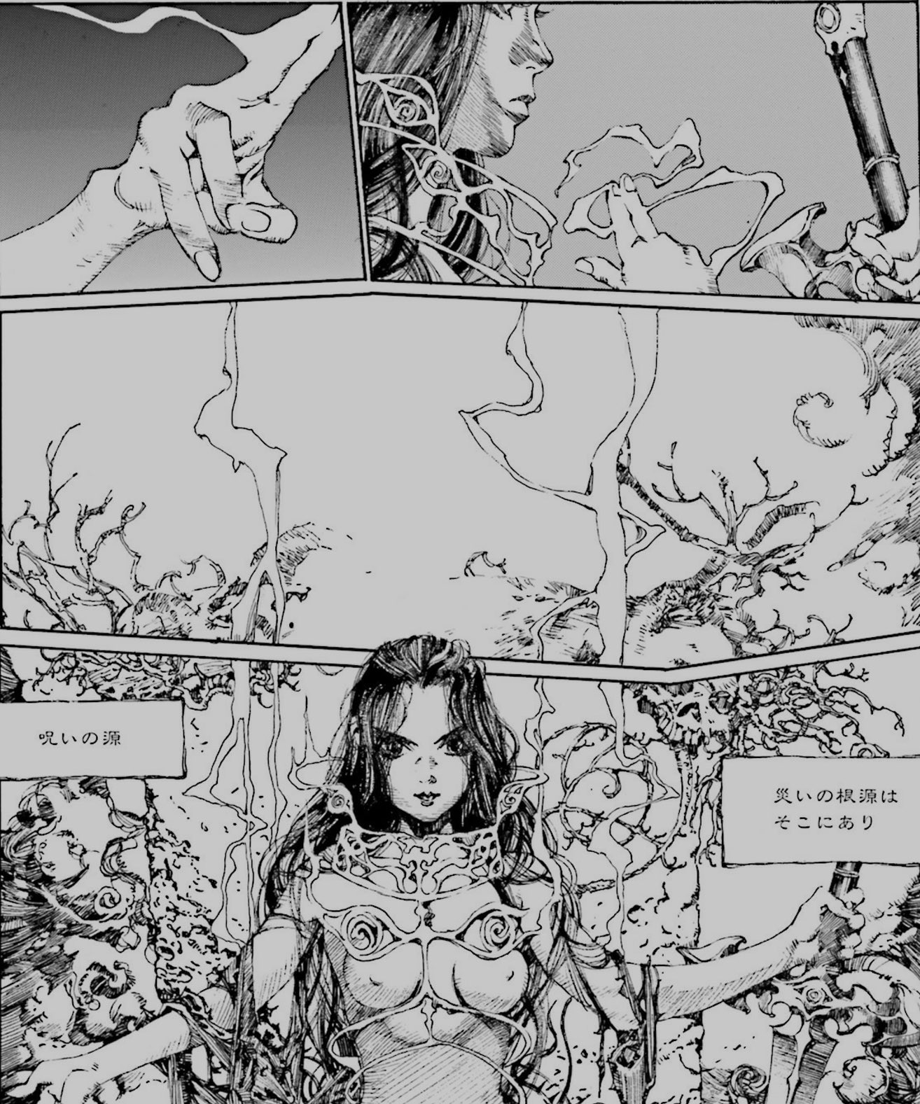 ファリスの聖女 Twitter Search Twitter