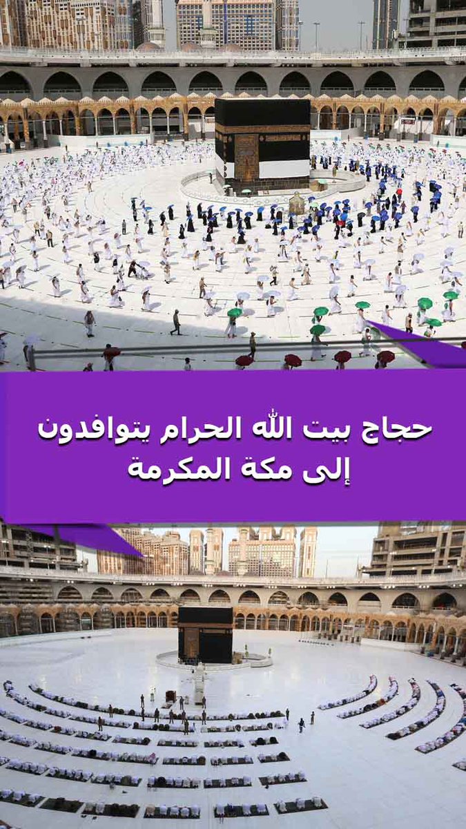 Amirabdulrahim2's tweet photo. الفيديو الأحدث💥 والأروع ✨ والأكثر رواجًا🔥! شاهده لتكون على اطلاع بالمحتوى الرائج حاليًا!🤣🤣#تطبيق #LIKEEap https://t.co/AEmLc9QOOd https://t.co/UAYnybBbKf