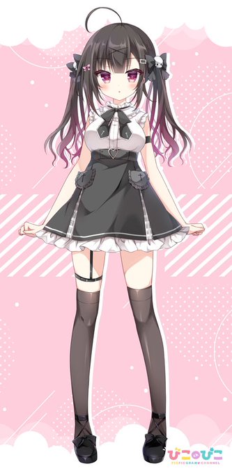 そいえば動画内で言ってなかったんだけど、はじめてLive2Dをつくるにあたって、私はディープブリザード大魔王先生(@mao_DBmiyuki )と焼まゆる先生(@yaki_mayu )の講座動画を参考にさせて頂きました✨(*'▽`*)✨🙏
分かりやすかったからこれから挑戦したい方いたらオススメです! 