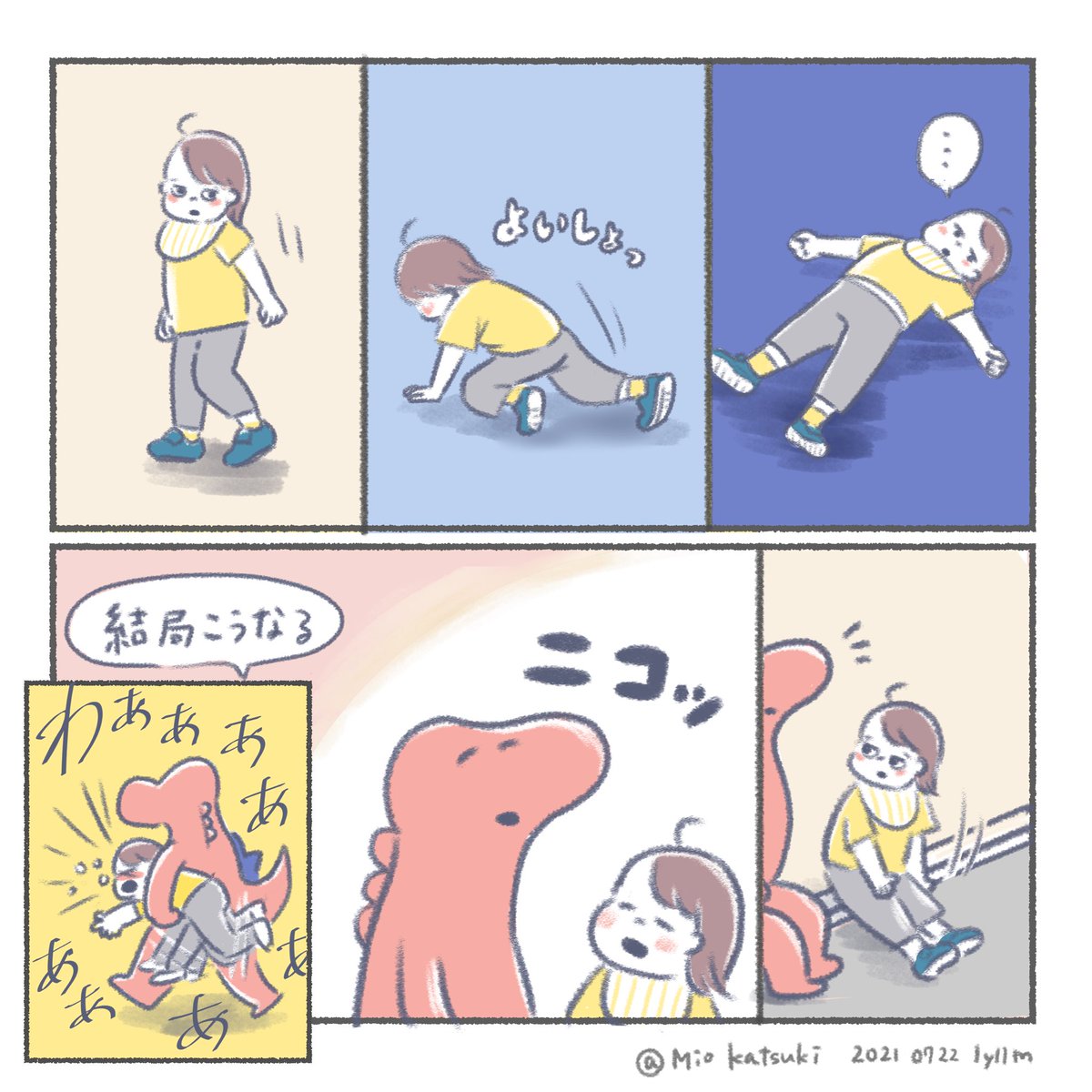 なるべく付き合うようにしてるのだけど、
余裕ない時は、難しいねー。

#育児漫画 #育児絵日記 #すくパラトリプル総選挙 