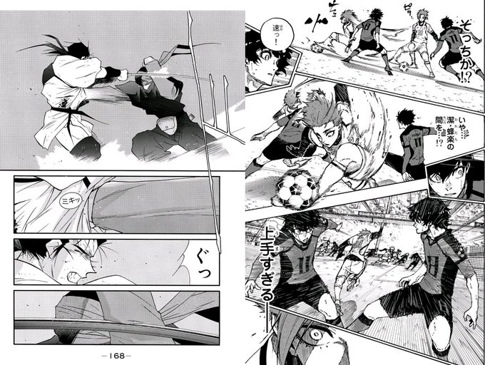 Popular Tweets Of Nobbon 2 Whotwi Graphical Twitter Analysis