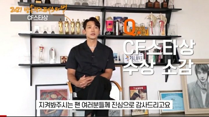 CiipherBrasil's tweet photo. ℹ• Em entrevista para a Broadcasting Advertising Festival, Rain confirma que o Ciipher está se preparando para o seu primeiro comeback entre agosto e setembro. Novas informações serão dadas em breve.

FINALMENTE VEM AI

🔗https://t.co/c8j308yZWg

#Ciipher #싸이퍼 @RAIN_Ciipher https://t.co/7k5jMGHnAU
