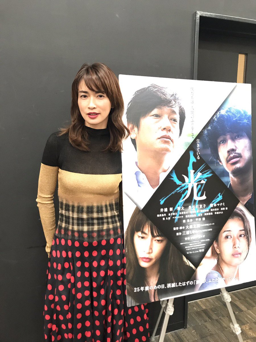 長谷川京子 作品 映画 ドラマ 最新情報まとめ みんなの評判 評価が見れる ナウティスモーション 長谷川京子 作品 映画 ドラマ 最新情報まとめ みんなの評判 評価が見れる ナウティスモーション
