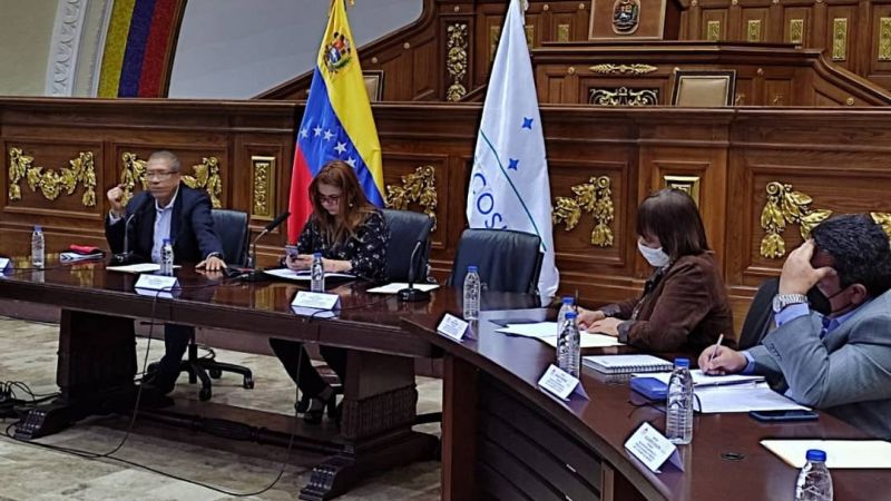 ConElMazoDando's tweet photo. AN crea Comisión para elevar la voz de Venezuela como miembro del Mercosur https://t.co/cZPz8AkpMU  #CubaYVenezuelaUnaSolaBandera https://t.co/6SkyiA2nsf