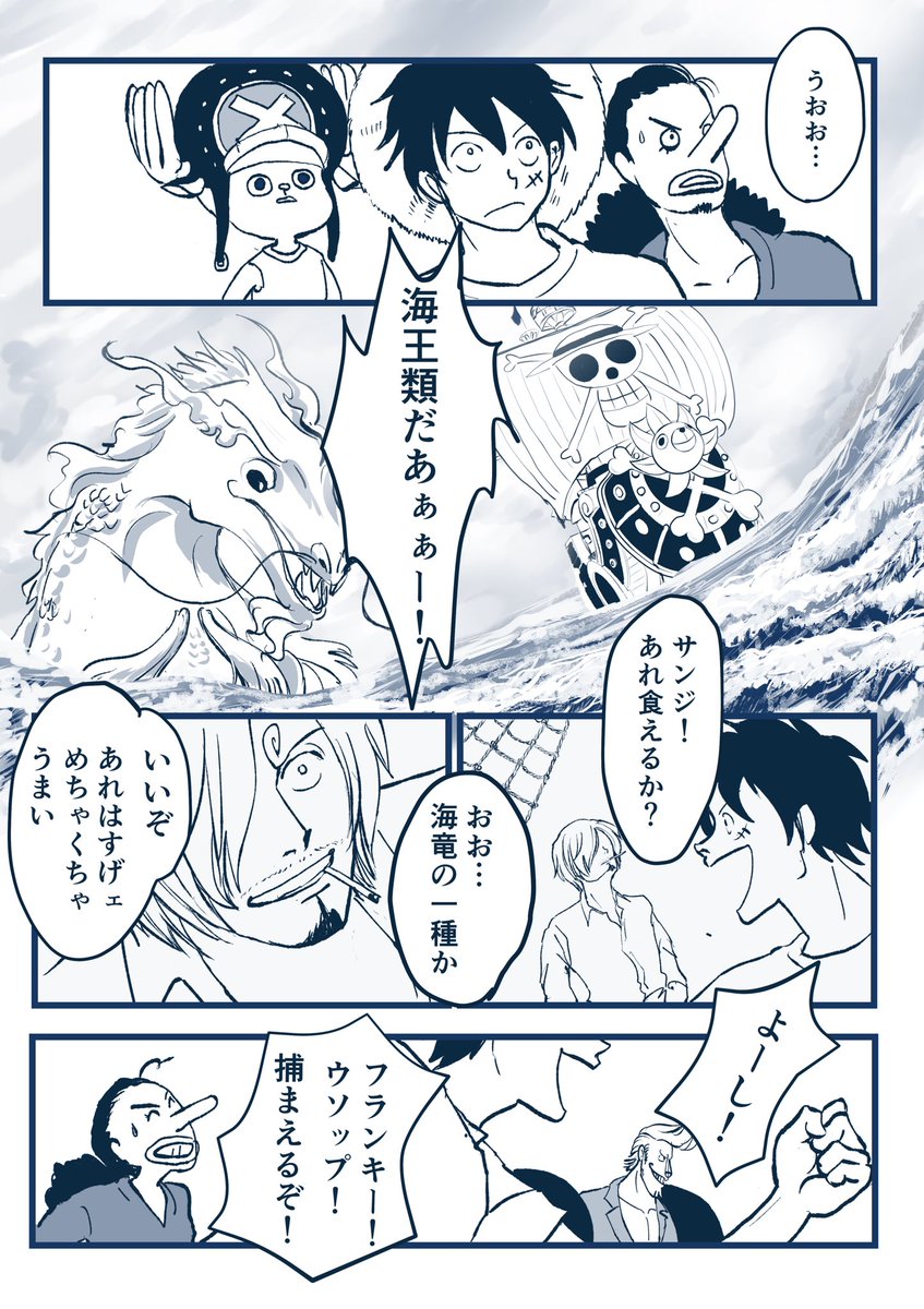 しろくじら S Hirokujira Twitter しろくじら S Hirokujira Twitter