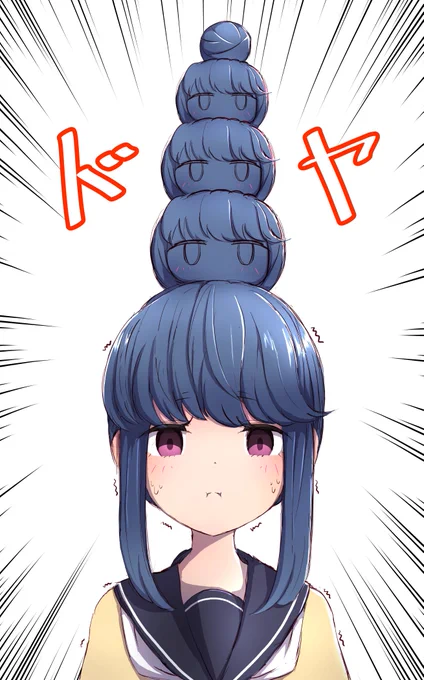 🌟しまりんだんご成長記録3🌟
https://t.co/COaqk2YhMj
#ゆるキャン #Yurucamp #志摩リン #絵描きさんと繋がりたい #イラスト 