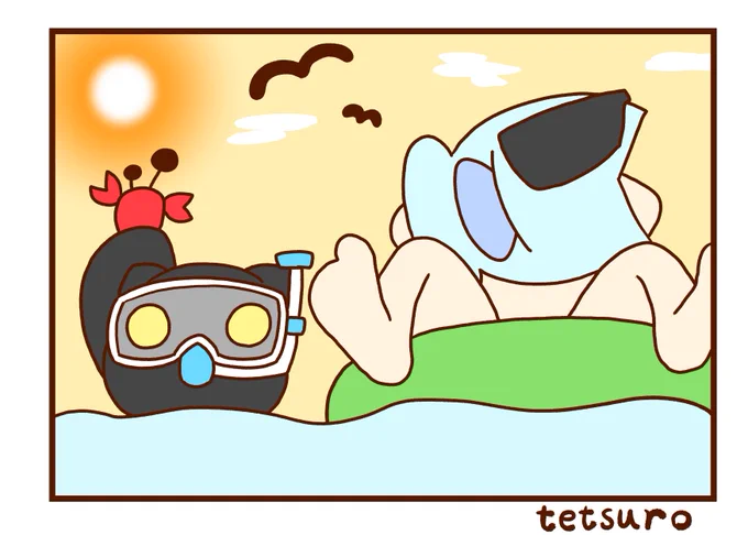 海の日 