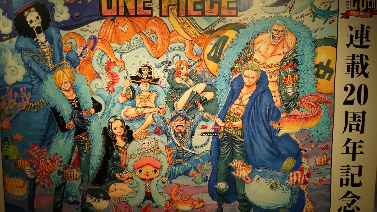 One Piece ジンベエ 仲間 のtwitter検索結果 Yahoo リアルタイム検索