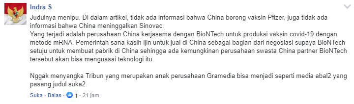 Belajarkata tweet media