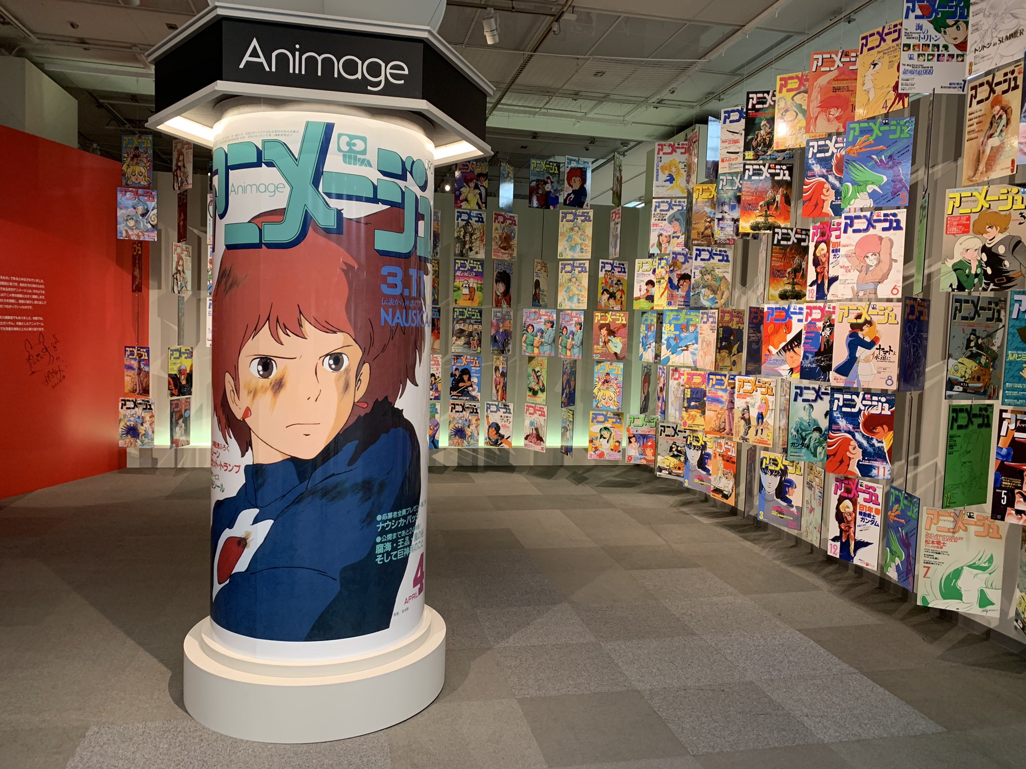 公式 アニメージュとジブリ展 アニメージュとジブリ展 巡回情報解禁 大阪会場開催が決まりました 関西方面の皆さま お待たせしました 阪急うめだ本店９階 阪急うめだギャラリー うめだホール ２０２１年１２月９日 木 ２０２２年１月１０日