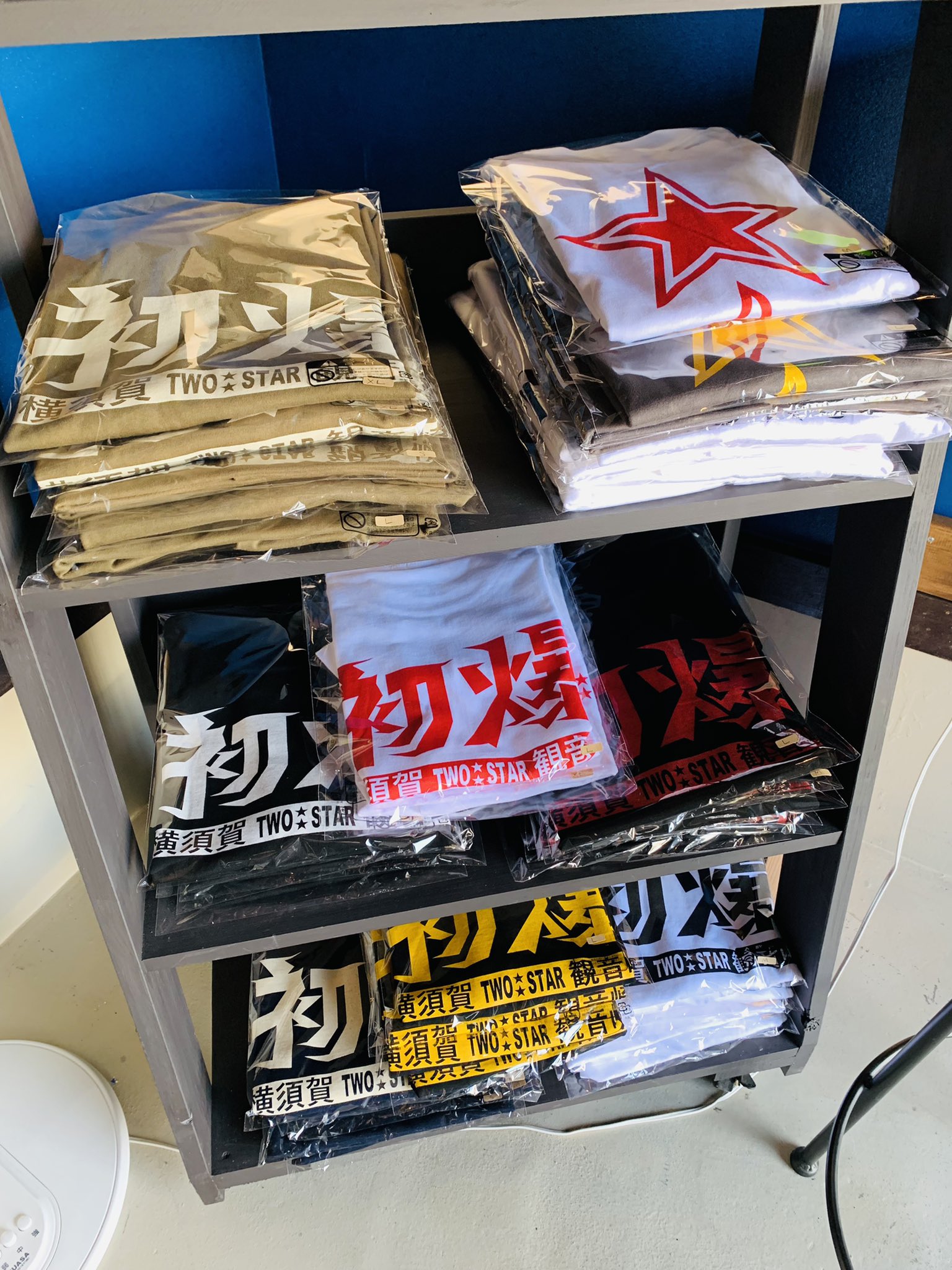 横須賀☆TWOSTAR☆ on X: 横須賀☆TWOSTAR☆ on X: