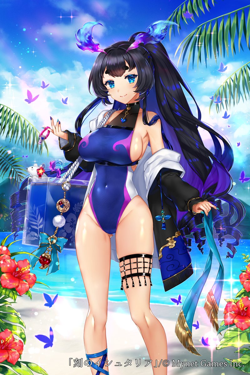「マイネット様の「刻のイシュタリア(@sagaofishtaria )」で「青夏の」|aptのイラスト