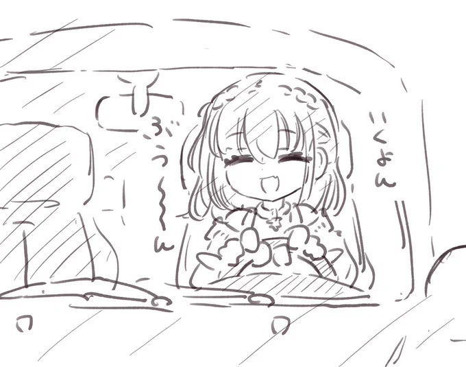 新車を廃車にする団長 
