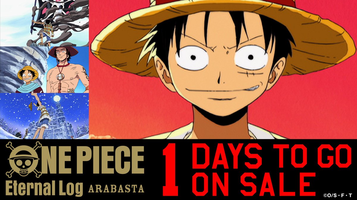 アニメ One Piece Dvd公式 Onepiece Dvd Twitter