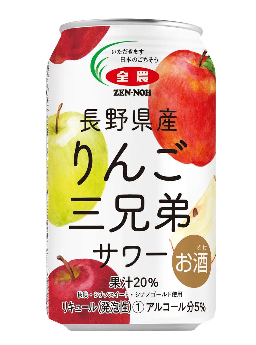 セブン‐イレブン・ジャパン on X: 