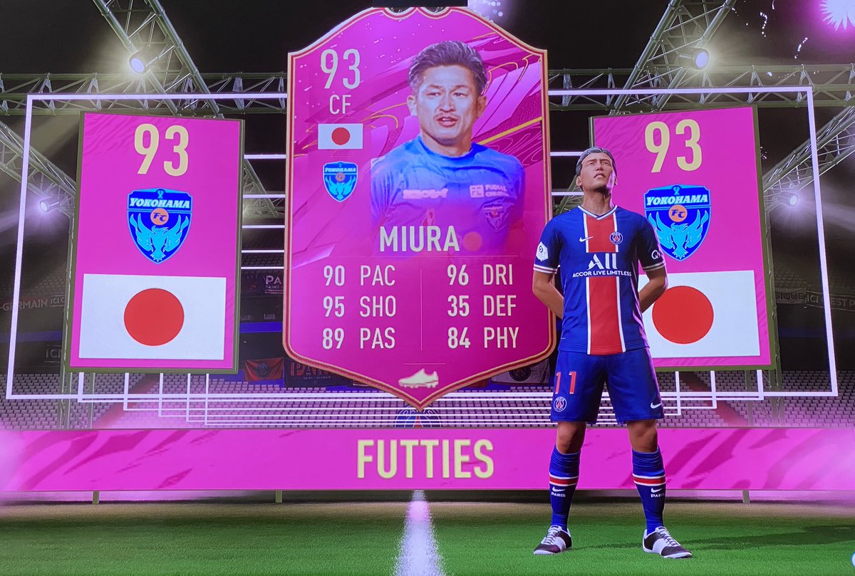 三浦知良 Twitter Search